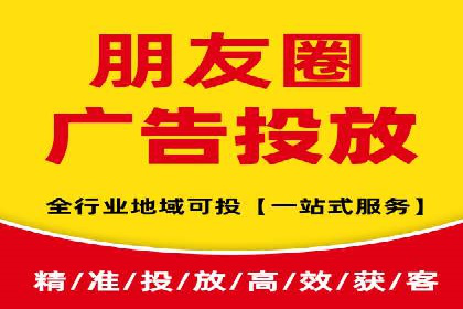百度包年竞价实战案例：揭秘企业成长之道
